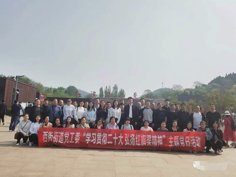 學(xué)員風(fēng)采