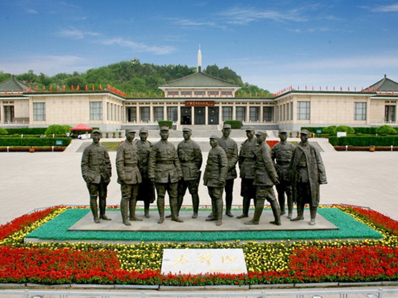 八路軍太行紀(jì)念館——全國(guó)廉政教育基地
