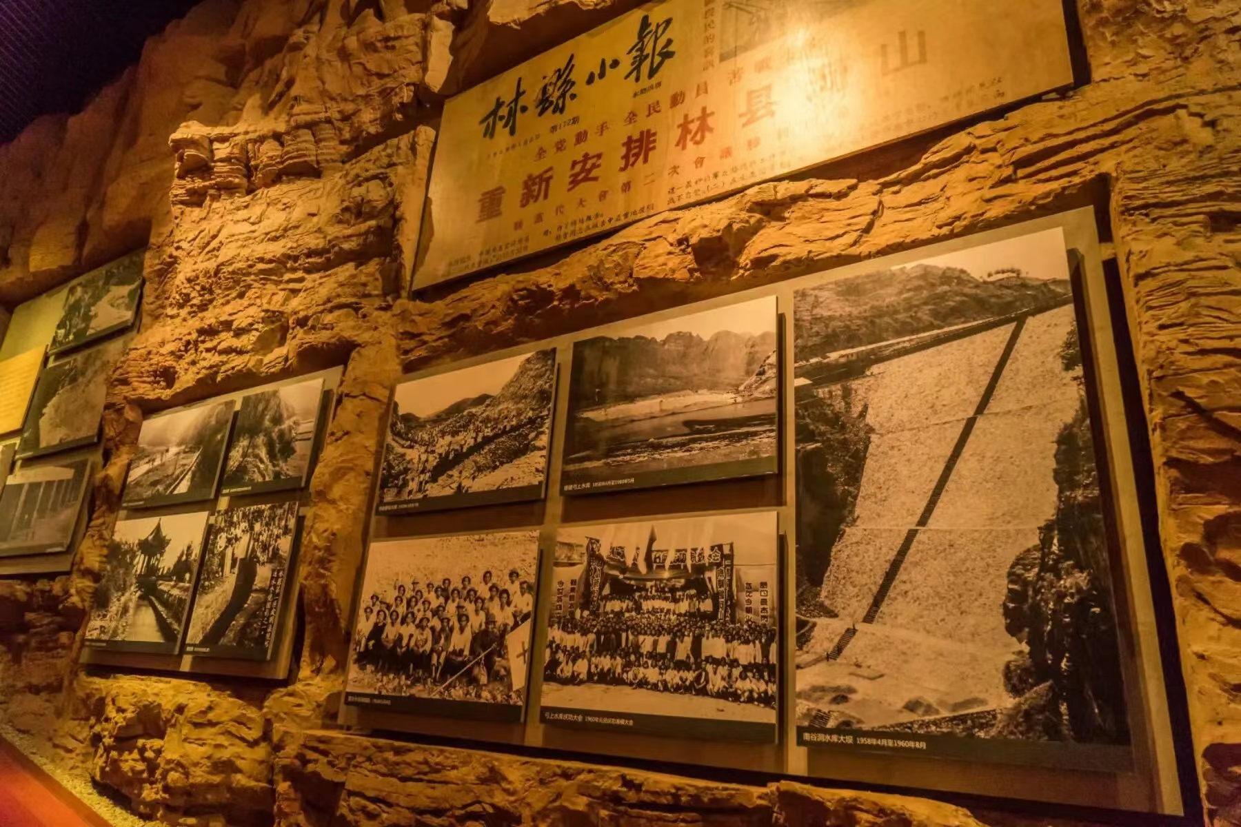 782586e8a50a9fcd3199a9b3134008a