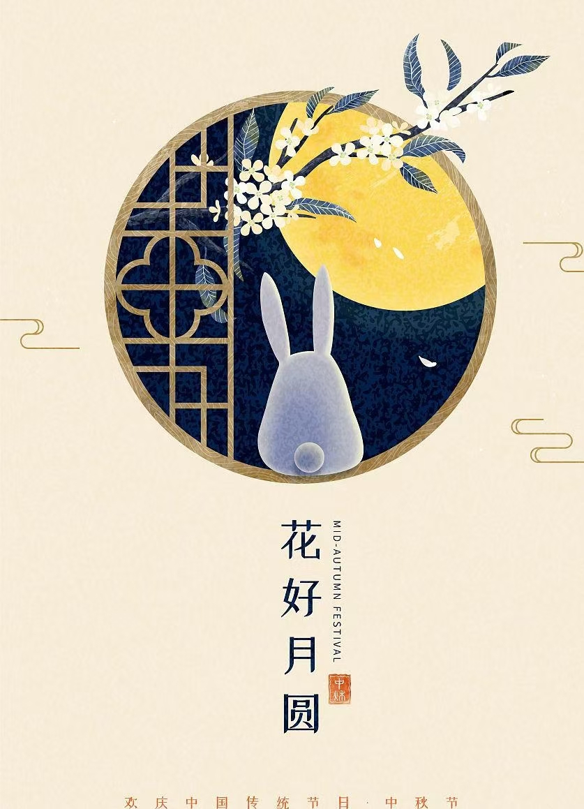 f3c9a02f82235438af50f8182337a0a