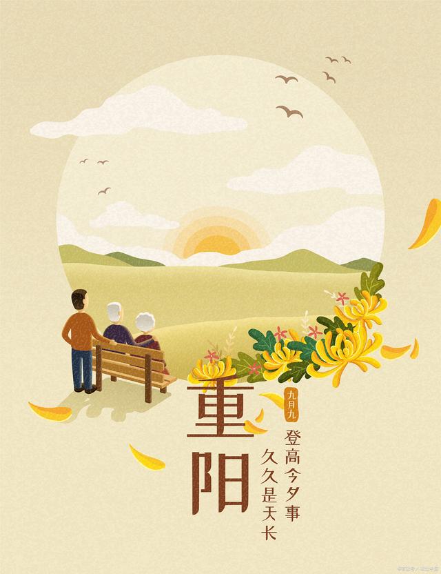 u=2450029360,217424698&fm=30&app=106&f=JPEG